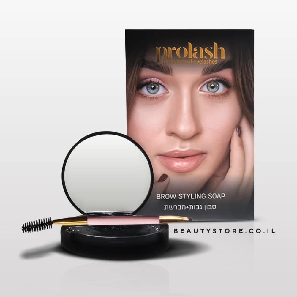 סבון גבות לעיצוב הגבה Prolash