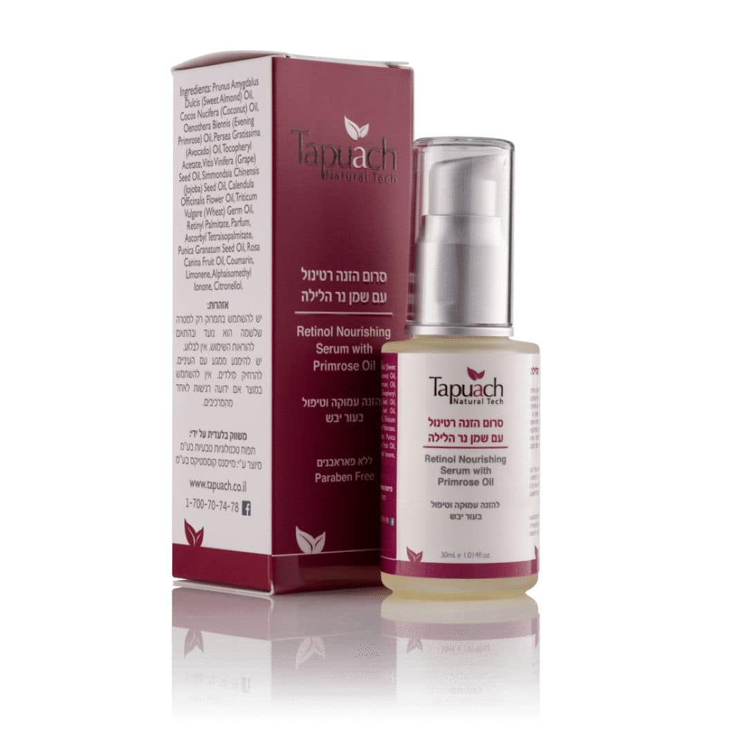 סרום רטינול עם שמן נר הלילה