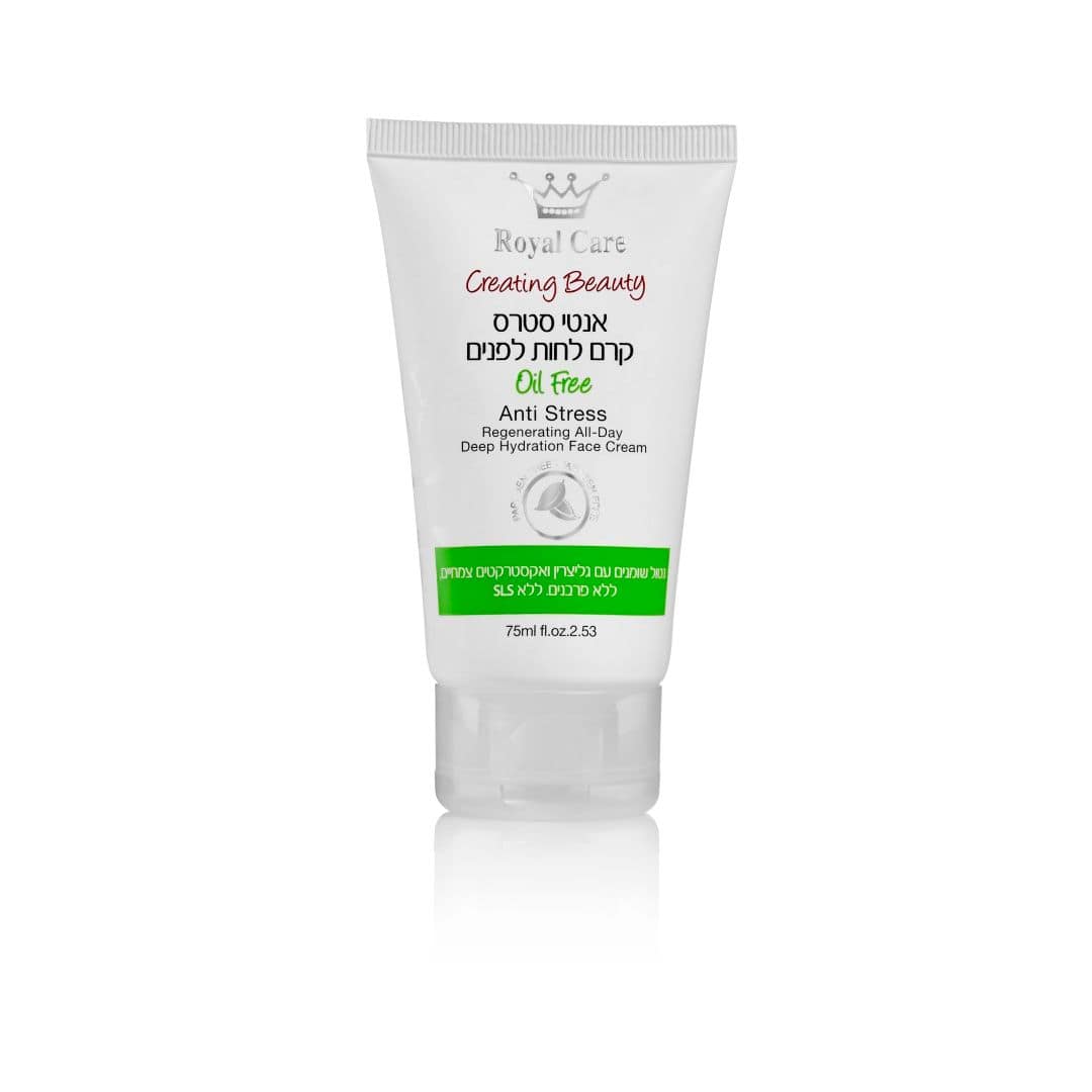 אנטיסטרס קרם לחות לפנים ללא שמן