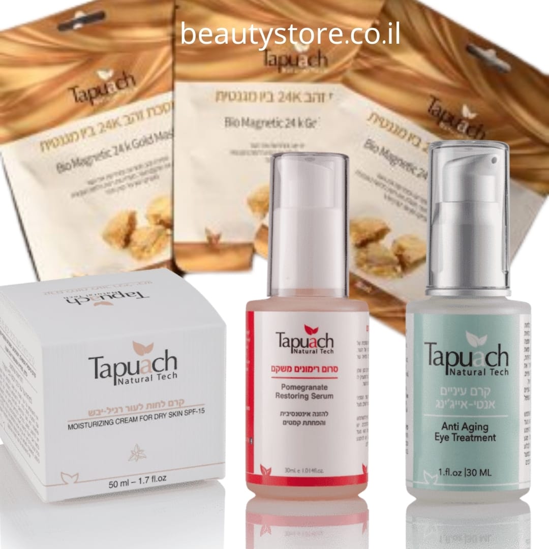 תפוח מארז לעור יבש - רגיל