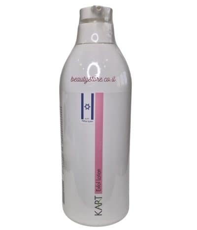 אקספולושן ליטר