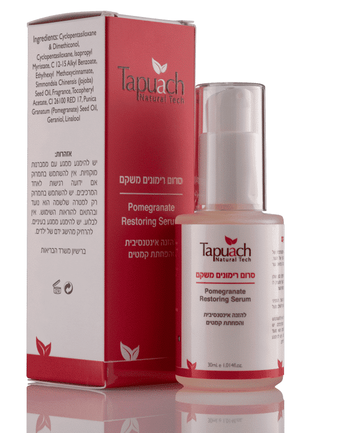 תפוח סרום רימונים משקם